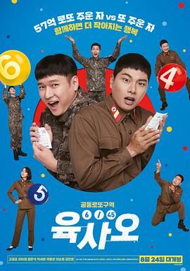 91精品全国免费观看老司机